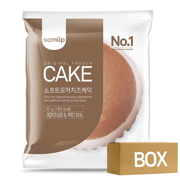 (냉동) 삼립 소프트 모카 케익 50g X 30개 1박스 / 모카케익 케이크 빵