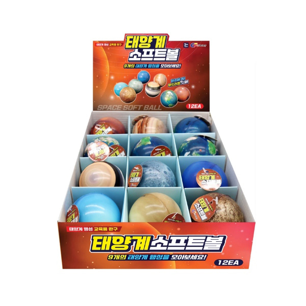 장난감 1500 태양계 소프트볼 (단품,디자인랜덤) / 9가지 태양계 요요볼 스펀지공