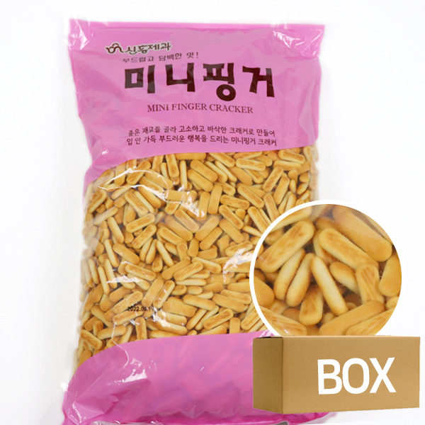 신흥제과 미니핑거 1.8kgx2봉 1박스