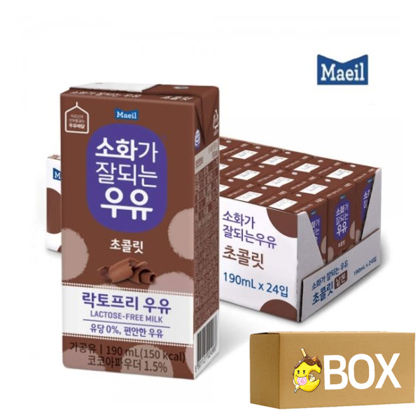 소화가 잘되는 우유 초콜릿 190ml X 6개 X 4묶음 1박스 / 락토프리 멸균우유