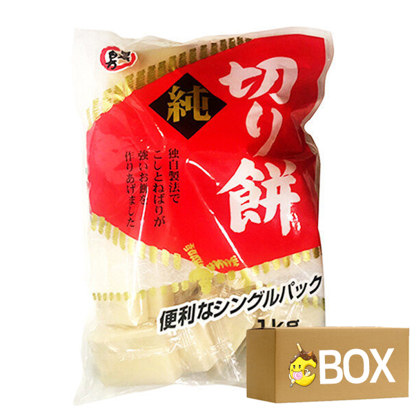 마루호 키리모찌 싱글팩 1kg X 10봉 1박스 / 일본 구워먹는 떡