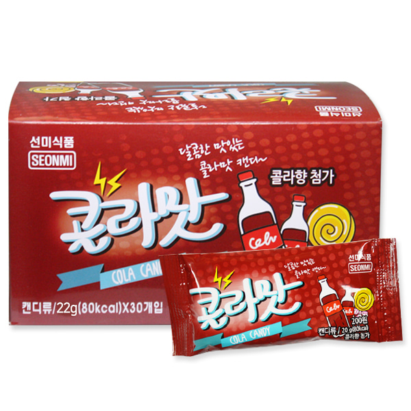선미식품 콜라맛캔디 22gx30개 1곽