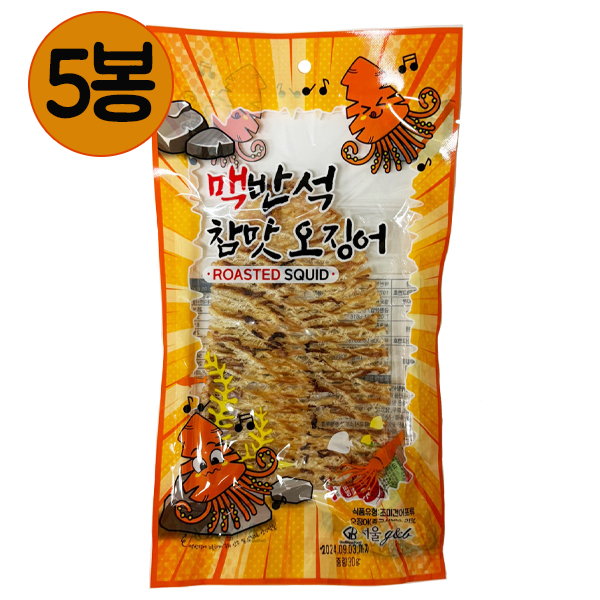 서울 맥반석 참맛오징어 30gx5개 1묶음