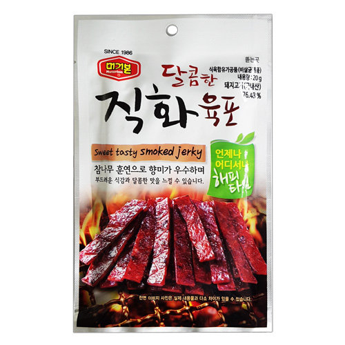 머거본 달콤한 직화 육포 20g X 50봉 1박스 / 쇠고기육포 소고기육포