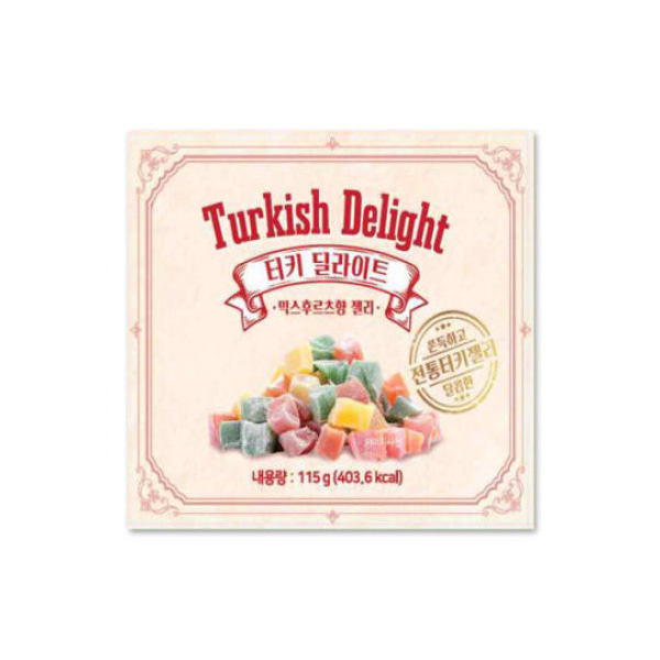 터키쉬 딜라이트 믹스 후르츠향 젤리 115g / 과일맛 어린이간식