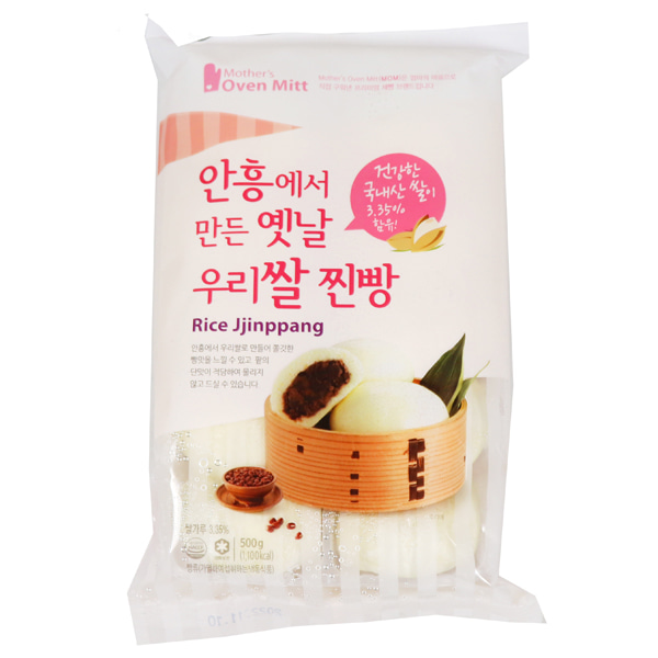 (냉동) 안흥에서 만든 옛날 우리쌀 찐빵 500g
