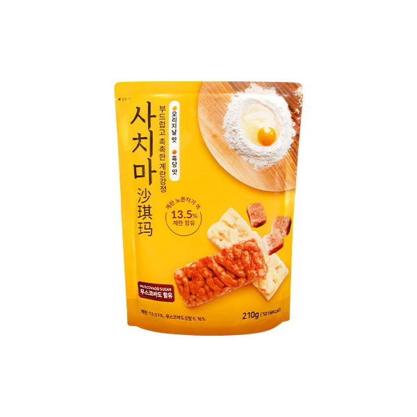 (행사) 사치마 계란강정 210g (오리지널 + 흑당맛)