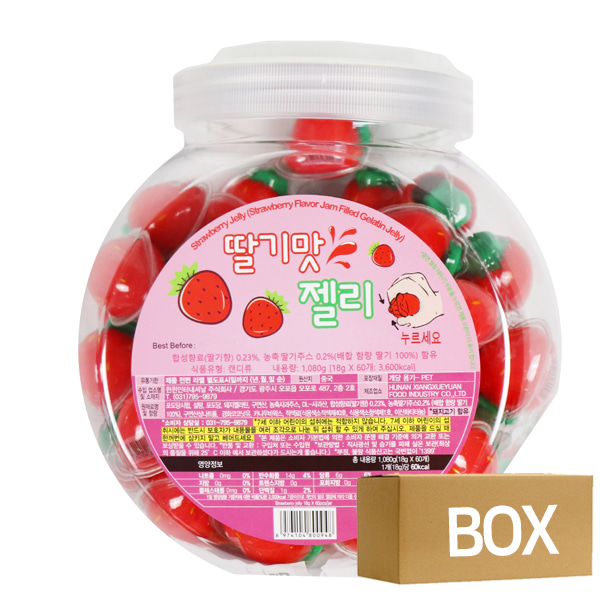 이멕스 윈윈 딸기맛 젤리 18gX60개 6통 1박스 / 상큼달콤 시럽제리 귀여운간식