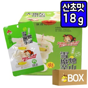 포지아오웨이 설곤약 18g (산초맛)X20봉X20곽 1박스 / 중국간식