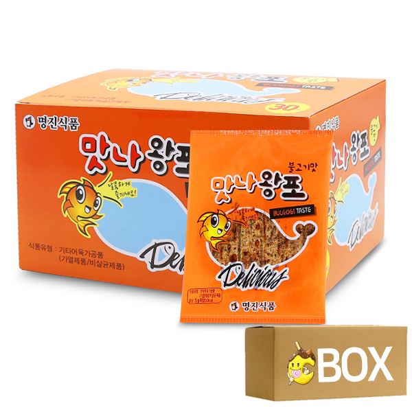 맛나 왕포 불고기맛 (5gX30봉) 150g X 32곽 1박스