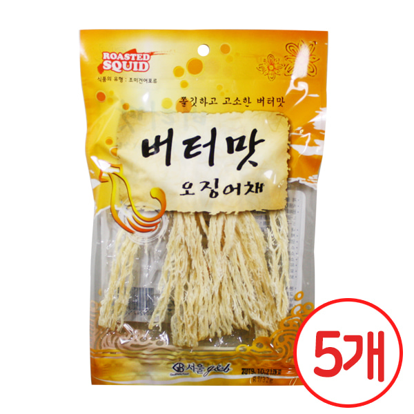 서울 버터맛 오징어채 32gx5개 1묶음