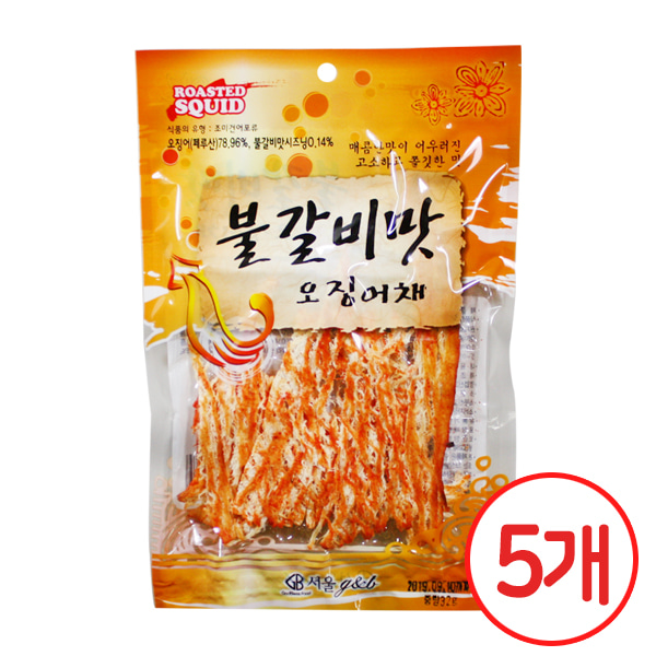 서울 불갈비맛 오징어 채 32g x 5봉지