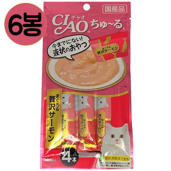 (고양이) 이나바 챠오츄르 참치앤연어 14gX4개입 1봉