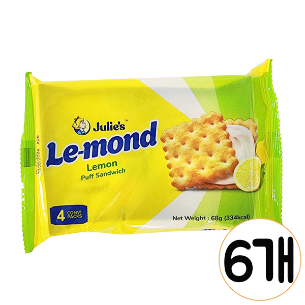 줄리스 르몽드 레몬맛 샌드위치 68gX6개