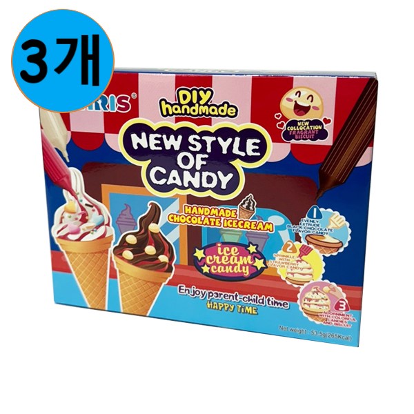 아임쿠커 아이스크림 모양 53.5g X 3개