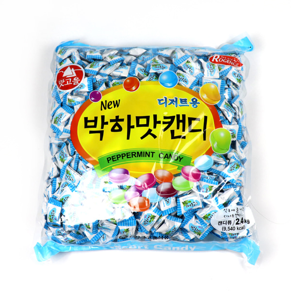 맛고을 박하맛캔디 2.4kg